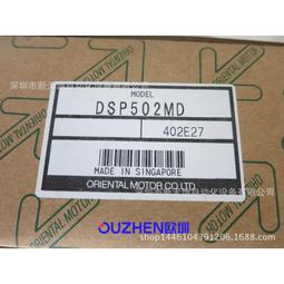 日本東方凱樂時 KW-2116 歐洲森林風葉形木針實木掛鐘 歷史價格詳細信息