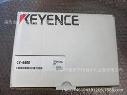 日本基恩士控制器KV-ML16V 議價出售 歷史價格詳細信息