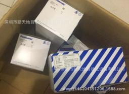 現貨.原裝日本松下 panaflo 8c28ad-1f fba06a12m 12v 0.17a 散熱風扇 歷史價格詳細信息