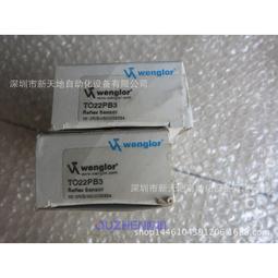 實拍現貨  格子襯衫薄 復古寬松大碼上衣設計感小眾疊穿襯衣外套~壹號女裝 歷史價格詳細信息