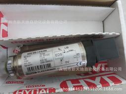 賀德克液壓油濾芯0280D系列玻璃纖維摺疊不鏽鋼濾芯替代 歷史價格詳細信息