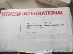 賀德克液壓油濾芯0280D系列玻璃纖維摺疊不鏽鋼濾芯替代 歷史價格詳細信息