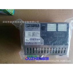 fl switch 2208 - 2702327菲尼克斯管理型工業乙太網交換機 歷史價格詳細信息