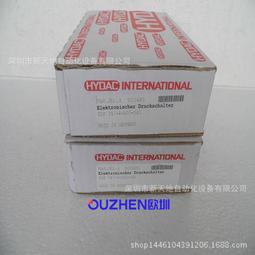 賀德克液壓油濾芯0280D系列玻璃纖維摺疊不鏽鋼濾芯替代 歷史價格詳細信息