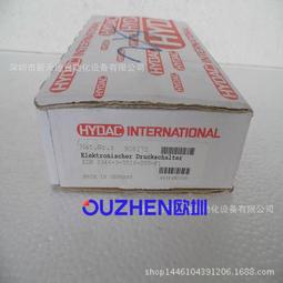 賀德克液壓油濾芯0280D系列玻璃纖維摺疊不鏽鋼濾芯替代 歷史價格詳細信息