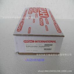 賀德克液壓油濾芯0280D系列玻璃纖維摺疊不鏽鋼濾芯替代 歷史價格詳細信息