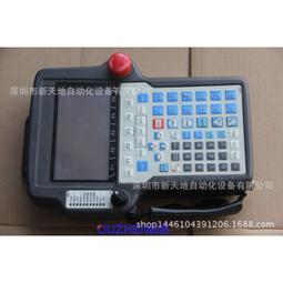 現貨原裝機械革命  PHID1-00-18-4S1P-0 82Wh筆記本電池 歷史價格詳細信息