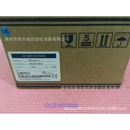 【全新】東元 TECO 原廠冷氣遙控器！ 歷史價格詳細信息