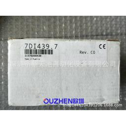 現貨????現貨  原裝 貝克曼 BECKMAN 紅色泵管 進口 蠕動泵管 651870 泵管 歷史價格詳細信息