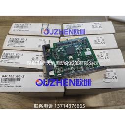 貝加萊8B0C0320HW00.00A-1 C0320 電源議價請諮詢客服議價 歷史價格詳細信息