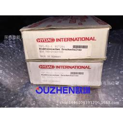 0250小富嚴選軟體類-紋甲花枝刺身-紋甲花枝生魚片-壽司墨魚片200克一盤 另有去骨雞腿/干貝/舒肥雞胸/白蝦 歷史價格詳細信息