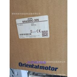 【現貨】東方電機BXM5120M-GFH2正品 議價為準~議價 歷史價格詳細信息