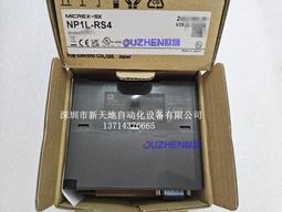 議價原裝全新正品富士交流接觸器SRC3938-06M/X AC380V 銷售議價 歷史價格詳細信息