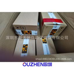 現貨????現貨  原裝 貝克曼 BECKMAN 紅色泵管 進口 蠕動泵管 651870 泵管 歷史價格詳細信息