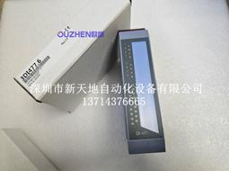 貝加萊模塊3AI375.6現貨 全新正品 議價為準 歷史價格詳細信息