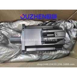 貝加萊8B0C0320HW00.00A-1 C0320 電源議價請諮詢客服議價 歷史價格詳細信息