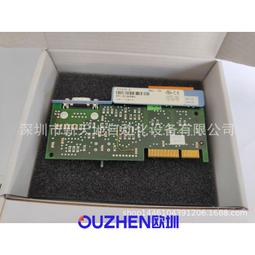 貝加萊IF672模塊3IF672.9 3IF762.9全新原裝正品 現貨議價 價格比較,價格查詢,歷史價格詳細信息