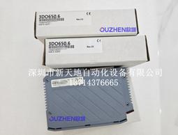 貝加萊全新電源驅動器 8b0p0220hw00.0001優惠議價 歷史價格詳細信息