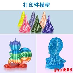 捷泰色選機直售色選機配件高頻電磁閥磁控制閥適用多家色選機 歷史價格詳細信息