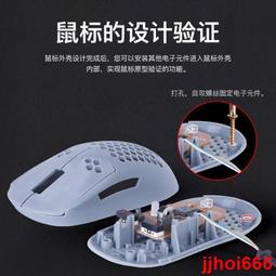 3d列印耗材 ABS 印表機耗材 abs 3d印表機耗材 手繪3d列印耗材 歷史價格詳細信息