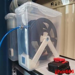 3D列印捲料耗材【明燿線材】PLA/3D打印/黑白透藍粉黃綠/實色/Filament/1.75mm/羽耀科技/開立發票 歷史價格詳細信息