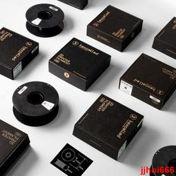 3D列印耗材蘭博 3d打印耗材 PLA耗材 3D打印機耗材 PLA耗材 高速打印耗材 1.75m 歷史價格詳細信息