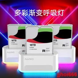 麥沃雙盤獨立m.2 nvme固態硬盤盒Type-C3.2口SSD移動全鋁外置盒殼 歷史價格詳細信息