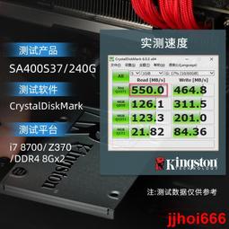 金士頓A400手提電腦桌機主機主SSD固態盤240克240gb筆電光驅位改裝加裝固態硬盤SATA3可預裝帶系統的240g 歷史價格詳細信息