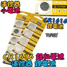 鋰電汽車應急電源 通用 牧田、米沃奇、得偉(五槽) 18-20V鋰電池 /鋰電池緊急啟動戶外電源(不含電池) 歷史價格詳細信息