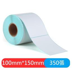 （圓仔）（優惠中）超商出貨單貼紙 捲筒式感熱紙  標籤紙 打印紙 敏熱紙 超商寄件單 三防熱感應標籤紙 現貨 價格比較,價格查詢,歷史價格詳細信息