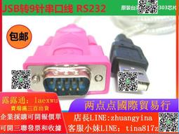 【小楊甄選】數學奇觀讓數學之美帶給你靈感與啟發 數學不只 歷史價格詳細信息