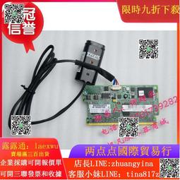 HP P220i陣列卡 BL460C G8刀片陣列卡 670026-001 原裝拆機卡 歷史價格詳細信息