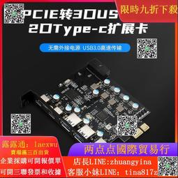 【小楊甄選】小轉大立體聲吉他貝司音頻連接導線轉接頭，3.5 歷史價格詳細信息