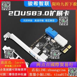 【小楊甄選】小轉大立體聲吉他貝司音頻連接導線轉接頭，3.5 歷史價格詳細信息