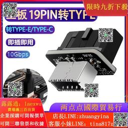 【小楊甄選】小轉大立體聲吉他貝司音頻連接導線轉接頭，3.5 歷史價格詳細信息