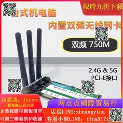 甄選???? PCI-E x8延長線轉接顯卡板卡x16 pcie Riser 1U2U 8x to 16x ADT 可開票 歷史價格詳細信息