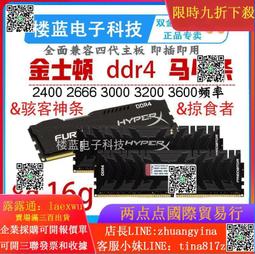 【小楊甄選】全金屬LP電吉他檔位器吉普森易普鋒三擋拾音器切 歷史價格詳細信息