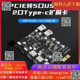 【小楊甄選】小轉大立體聲吉他貝司音頻連接導線轉接頭，3.5 歷史價格詳細信息