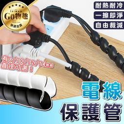 ????台灣出貨????束帶 素色 襪子 男 女 日系 中筒襪 運動 棉襪 ins 潮 學生 透氣 長筒 長襪 男襪 S028 歷史價格詳細信息