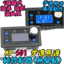 循步漸進 讓您一輩子都能用自己的雙腳走路 小西鈞 大西一義 大阪書局 信東生技 無劃記 P68 歷史價格詳細信息