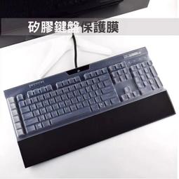 *樂源* 台灣出貨 貼膜 電腦顯示器 17吋至32吋 螢幕保護貼膜 磨砂防反光 防眩光 高清亮面膜 靜電吸附式 螢幕膜 歷史價格詳細信息