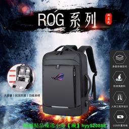ROG/玩家國度STRIX ARION M.2 NVME神光RGB外接固態硬盤盒SSD拓展 歷史價格詳細信息