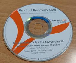 捷元 Windows XP桌上型電腦 (Intel Pentium D 2.8G/1.5GB/160G/DVD燒錄機) 歷史價格詳細信息