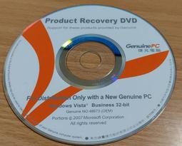 捷元 Windows XP桌上型電腦 (Intel Pentium D 2.8G/1.5GB/160G/DVD燒錄機) 歷史價格詳細信息