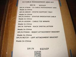 庫存品-未使用-單模單芯光纖跳線3M,保存良好,可面交 歷史價格詳細信息