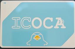 sutica新款車載無線多功能吹抽一體手持車家兩用除塵 歷史價格詳細信息