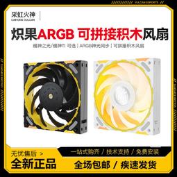 靜音光影木紋超聲波大容量家用加溼器安睡星空投影燈可定時香薰機 歷史價格詳細信息