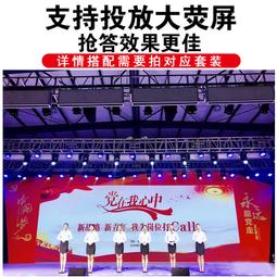 (搶答器大按鈕6公分無燈泡) 遊戲機按鍵 按鈕圓形60cm 搶答器 帶燈自復位 電玩籃球售水機配件嬄 歷史價格詳細信息