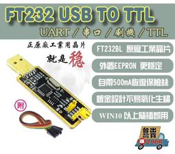 開機即用 一鍵還原 全新鍵盤 螢幕電池狀態佳 HP EliteBook 2560p商務12.5吋i3筆電 文書視訊追劇 歷史價格詳細信息