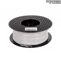 3d列印筆耗材PLA 1.75mm 耗材環保無異味單色單包（10米） 歷史價格詳細信息